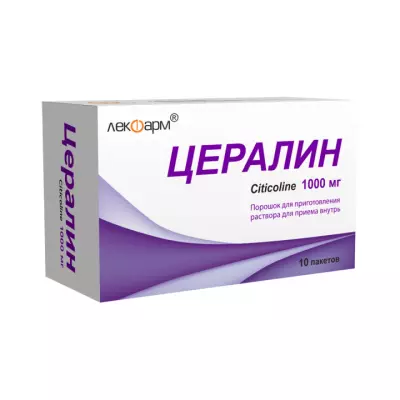 Цералин 1000 мг порошок для приготовления раствора для приема внутрь 6 г пакет 10 шт