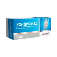 Хондромед 250 мг капсулы 60 шт