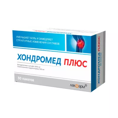 Хондромед Плюс 600 мг+750 мг порошок для приготовления раствора для приема внутрь пакет 30 шт