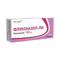 Флуконазол-ЛФ 150 мг капсулы 2 шт