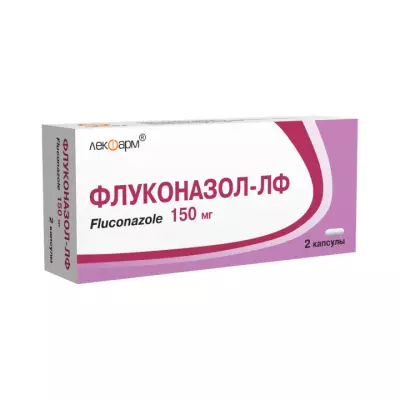 Флуконазол-ЛФ 150 мг капсулы 2 шт