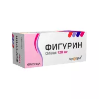Фигурин 120 мг капсулы 60 шт