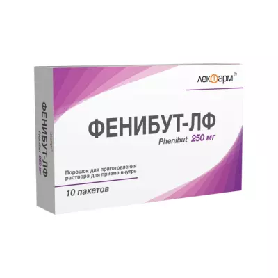 Фенибут-ЛФ 250 мг порошок для приготовления раствора для приема внутрь пакет 10 шт