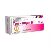 Три-зидин М 35 мг таблетки с модифицированным высвобождением 60 шт
