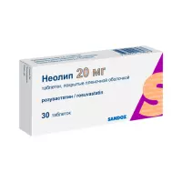 Неолип 20 мг таблетки покрытые пленочной оболочкой 30 шт
