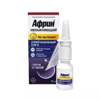 Африн Увлажняющий 0,05 % спрей назальный 15 мл флакон 1 шт