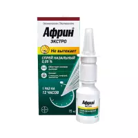 Африн Экстро 0,05 % спрей назальный 15 мл флакон 1 шт