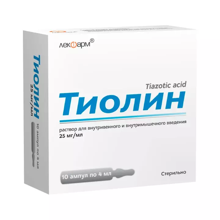 Тиолин 25 мг/мл раствор для внутривенного и внутримышечного введения 4 мл ампулы 10 шт