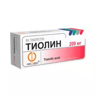 Тиолин 200 мг таблетки 60 шт