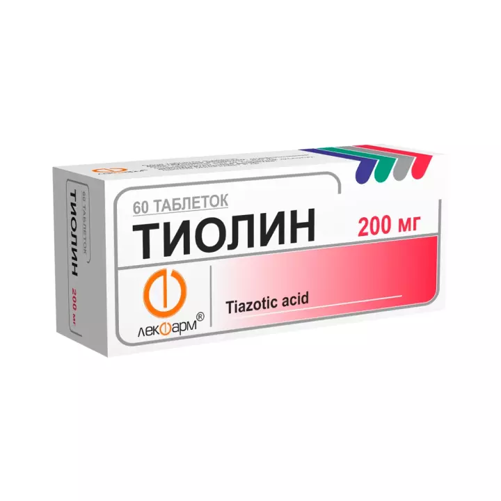 Тиолин 200 мг таблетки 60 шт