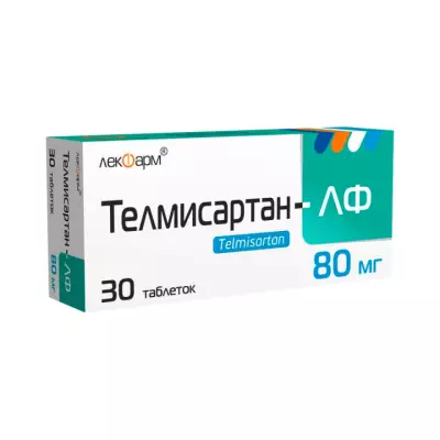 Телмисартан-ЛФ 80 мг таблетки 30 шт