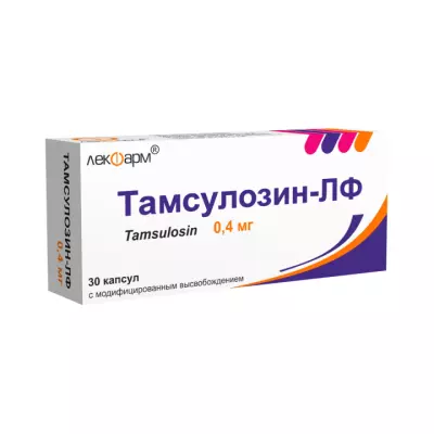 Тамсулозин-ЛФ 0,4 мг капсулы с модифицированным высвобождением 30 шт