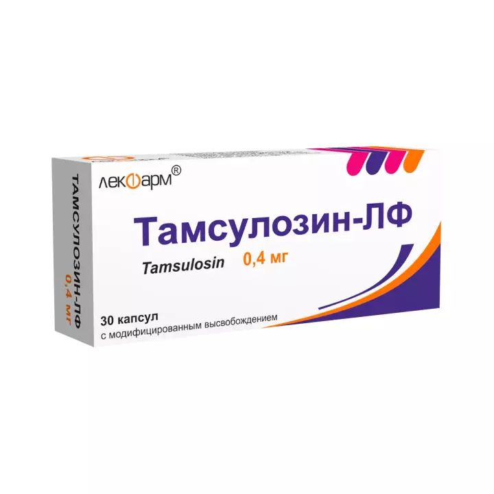 Тамсулозин-ЛФ 0,4 мг капсулы с модифицированным высвобождением 30 шт