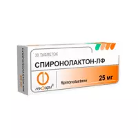 Спиронолактон-ЛФ 25 мг таблетки 30 шт