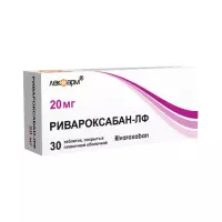Ривароксабан-ЛФ 20 мг таблетки покрытые пленочной оболочкой 30 шт
