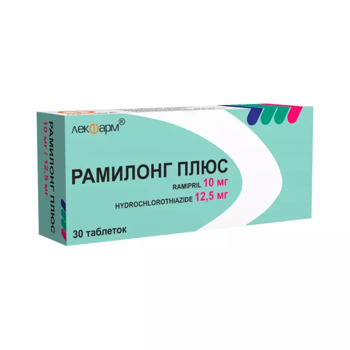 Рамилонг Плюс 10 мг+12,5 мг таблетки 30 шт
