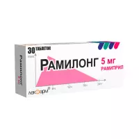 Рамилонг 5 мг таблетки 30 шт
