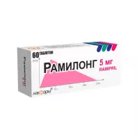 Рамилонг 5 мг таблетки 60 шт