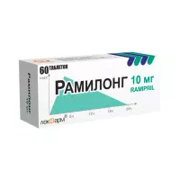 Рамилонг 10 мг таблетки 60 шт
