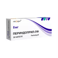 Периндоприл-ЛФ 8 мг капсулы 30 шт