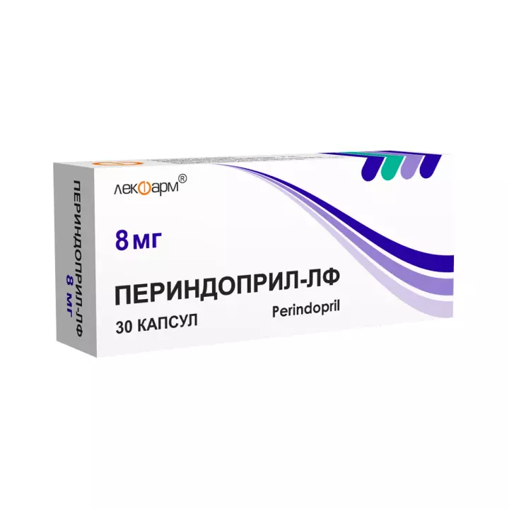 Периндоприл-ЛФ 8 мг капсулы 30 шт