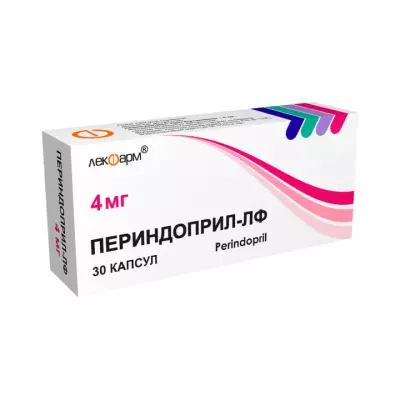 Периндоприл-ЛФ 4 мг капсулы 30 шт