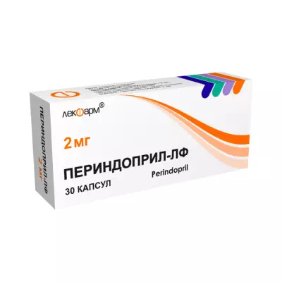 Периндоприл-ЛФ 2 мг капсулы 30 шт