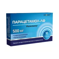 Парацетамол-ЛФ 500 мг порошок для приготовления раствора для приема внутрь 5 г пакет 10 шт