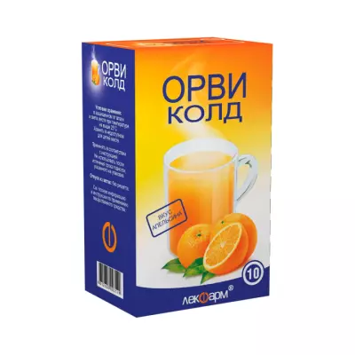 Орвиколд апельсин 325 мг+10 мг+20 мг порошок для приготовления раствора для приема внутрь 5 г пакет 10 шт