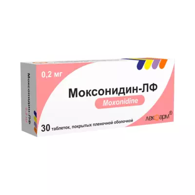 Моксонидин-ЛФ 0,2 мг таблетки покрытые пленочной оболочкой 30 шт
