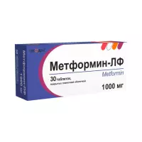Метформин-ЛФ 1000 мг таблетки покрытые пленочной оболочкой 30 шт