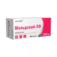 Мельдоний-ЛФ 250 мг капсулы 40 шт