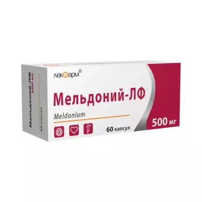 Мельдоний-ЛФ 500 мг капсулы 60 шт