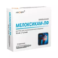 Мелоксикам-ЛФ 15 мг/1,5 мл раствор для внутримышечного введения 1,5 мл ампулы 5 шт