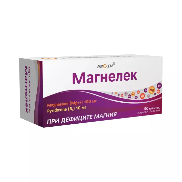 Магнелек 100 мг+10 мг таблетки покрытые оболочкой 50 шт