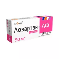 Лозартан-ЛФ 50 мг таблетки покрытые пленочной оболочкой 30 шт