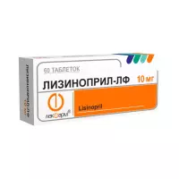 Лизиноприл-ЛФ 10 мг таблетки 60 шт