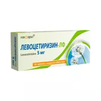 Левоцетиризин-ЛФ 5 мг таблетки покрытые оболочкой 10 шт