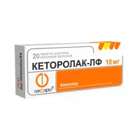 Кеторолак-ЛФ 10 мг таблетки покрытые пленочной оболочкой 20 шт