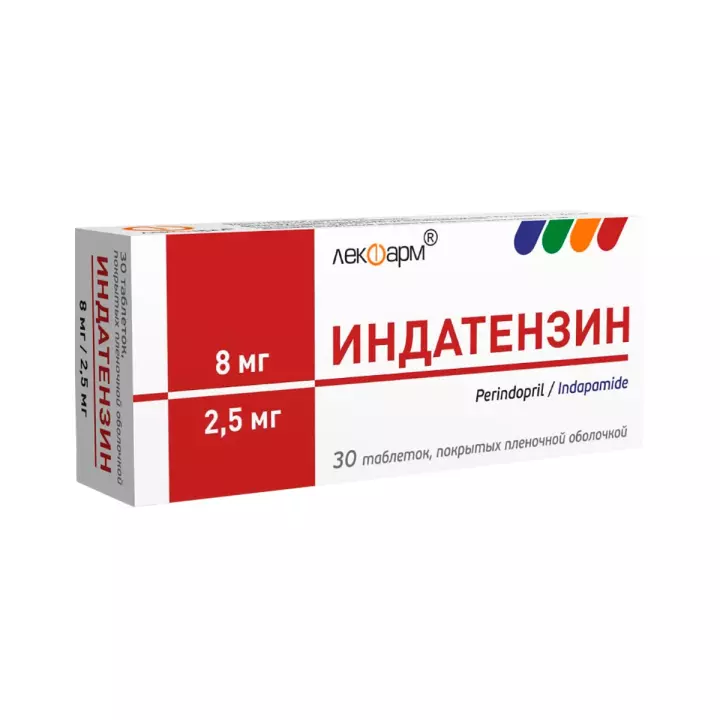 Индатензин 8 мг+2,5 мг таблетки покрытые пленочной оболочкой 30 шт