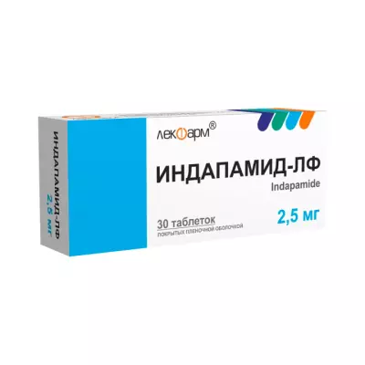 Индапамид-ЛФ 2,5 мг таблетки покрытые пленочной оболочкой 30 шт