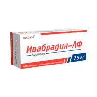 Ивабрадин-ЛФ 7,5 мг таблетки покрытые пленочной оболочкой 60 шт