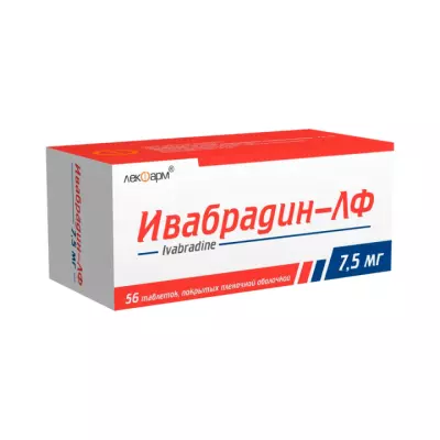 Ивабрадин-ЛФ 7,5 мг таблетки покрытые пленочной оболочкой 56 шт