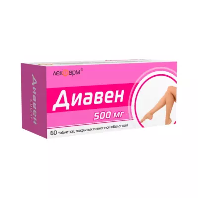 Диавен 500 мг таблетки покрытые пленочной оболочкой 60 шт