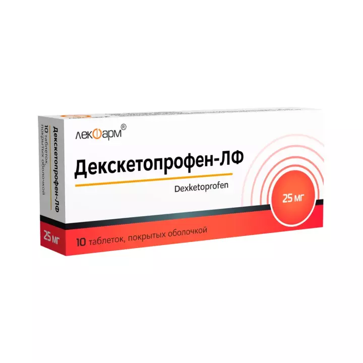 Декскетопрофен-ЛФ 25 мг таблетки покрытые оболочкой 10 шт