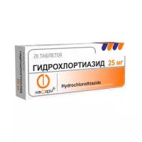 Гидрохлортиазид 25 мг таблетки 20 шт