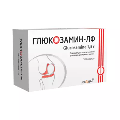 Глюкозамин-ЛФ 1,5 г порошок для приготовления раствора для приема внутрь пакет 30 шт
