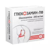 Глюкозамин-ЛФ 200 мг/мл раствор для внутримышечного введения 2 мл ампулы 5 шт