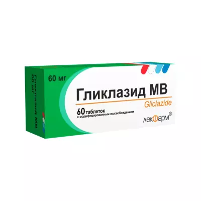 Гликлазид МВ 60 мг таблетки с модифицированным высвобождением 60 шт