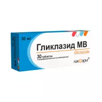 Гликлазид МВ 30 мг таблетки с модифицированным высвобождением 30 шт